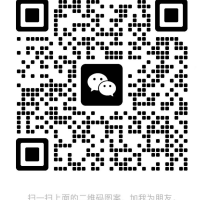wechat